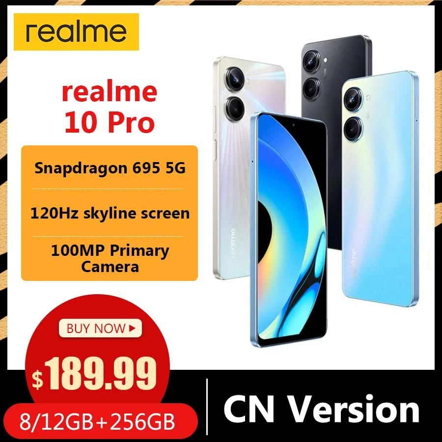 Realme-10  8GB 12, 256GB Ʈ, 6.72 ġ, CN , 巡 695, 5G μ, 5000mAh ͸, 100MP ī޶, 5G ޴